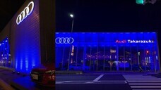 株式会社阪神サンヨーホールディングスのプレスリリース画像1