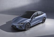 株式会社阪神サンヨーホールディングスのプレスリリース画像1