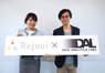 株式会社Rejouiのプレスリリース13