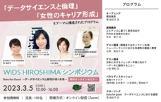 株式会社Rejouiのプレスリリース画像2