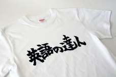 プレジャーリンク株式会社のプレスリリース画像2