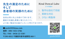 プレジャーリンク株式会社のプレスリリース画像4