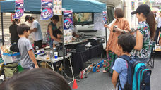 プレジャーリンク株式会社のプレスリリース画像3