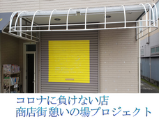 プレジャーリンク株式会社のプレスリリース画像1