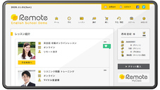株式会社メディアシークのプレスリリース画像1