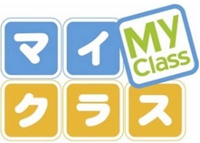 株式会社メディアシークのプレスリリース画像2