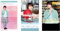 株式会社メディアシークのプレスリリース11