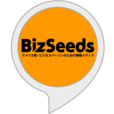 株式会社メディアシークのプレスリリース10