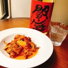 シシニイクのプレスリリース画像1