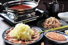 西中洲 OrTのプレスリリース画像2