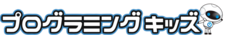株式会社ナンバーワンソリューションズのプレスリリース7