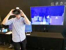 株式会社ナンバーワンソリューションズのプレスリリース画像5