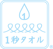 ホットマン株式会社のプレスリリース画像4