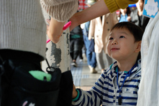 絵画造形アトリエ　アトリエ・アルケミストのプレスリリース画像2