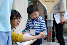 絵画造形アトリエ　アトリエ・アルケミストのプレスリリース