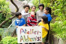 絵画造形アトリエ　アトリエ・アルケミストのプレスリリース画像1