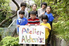 絵画造形アトリエ　アトリエ・アルケミストのプレスリリース画像10