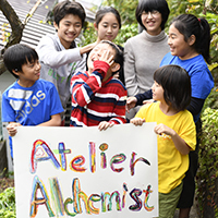 絵画造形アトリエ　アトリエ・アルケミストのプレスリリース