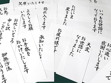 生活エンジン株式会社のプレスリリース画像6