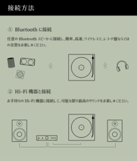 Backer-Founderのプレスリリース画像10