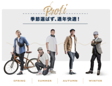 Backer-Founderのプレスリリース画像1