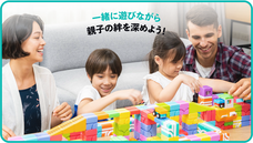 Backer-Founderのプレスリリース画像5