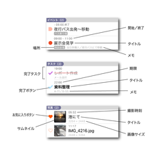 土橋　領のプレスリリース画像4
