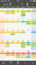 土橋　領のプレスリリース画像1