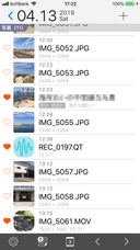 土橋　領のプレスリリース画像7