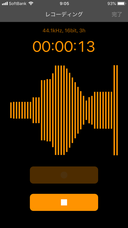 土橋　領のプレスリリース画像3