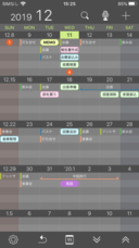 土橋　領のプレスリリース画像3