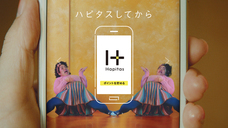 20世紀 フォックス ホームエンターテイメント ジャパン株式会社のプレスリリース画像6