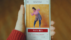 20世紀 フォックス ホームエンターテイメント ジャパン株式会社のプレスリリース画像9