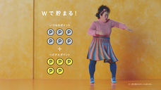 20世紀 フォックス ホームエンターテイメント ジャパン株式会社のプレスリリース画像3