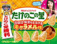 20世紀 フォックス ホームエンターテイメント ジャパン株式会社のプレスリリース画像2