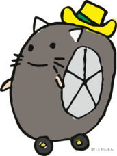 20世紀 フォックス ホームエンターテイメント ジャパン株式会社のプレスリリース画像7