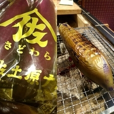 炉ばた　相縁のプレスリリース画像2