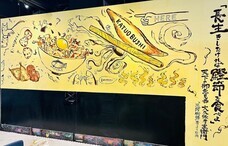 株式会社CHALK'Sのプレスリリース画像4