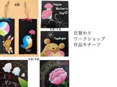 株式会社CHALK'Sのプレスリリース画像5