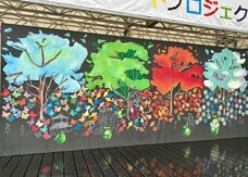 株式会社CHALK&#39;Sのプレスリリース画像1