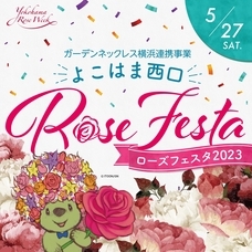 株式会社CHALK'Sのプレスリリース画像1