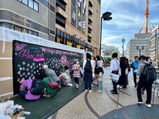 株式会社CHALK&#39;Sのプレスリリース画像7