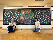株式会社CHALK&#39;Sのプレスリリース画像8