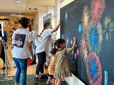 株式会社CHALK&#39;Sのプレスリリース画像1