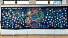 株式会社CHALK&#39;Sのプレスリリース画像9