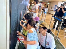 株式会社CHALK&#39;Sのプレスリリース画像2