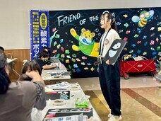 株式会社CHALK&#39;Sのプレスリリース画像1