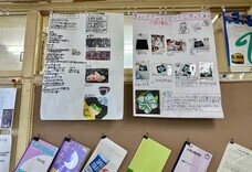 株式会社CHALK'Sのプレスリリース画像12