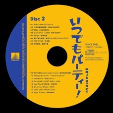 株式会社CHALK'Sのプレスリリース画像10