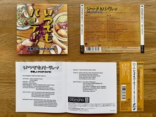 株式会社CHALK'Sのプレスリリース画像5